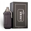 Fragrance World Nuke EDP parfumuotas vanduo vyrams, 100 ml
