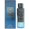 Orchid Treasure Pour Homme EDP parfumuotas vanduo unisex, 100 ml
