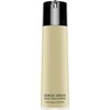 Giorgio Armani Crema Nera Extrema veido valomasis aliejus nuo nešvarumų, 150 ml