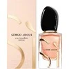 Giorgio Armani Si Intense EDP parfumuotas vanduo moterims Papildomas, 30 ml