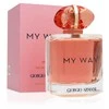 Giorgio Armani My Way Ylang EDP parfumuotas vanduo moterims, 50 ml