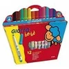 Fila Giotto 12 spalvų bebe (GIOT0046) degikliai