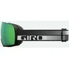 „Giro GIRO ARTICLE II Juodas & Baltas FLOW“ žieminiai akiniai (VIVID-Carl Zeiss EMERALD 19-42% S2 spalvotas veidrodinis lęšis + VIVID-Carl Zeiss INFRARED 50% S1 spalvotas veidrodinis lęšis) (NAUJIENA 2023/2024)