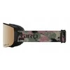 Giro Giro akiniai žieminiai GIRO AXIS Žalias MARBLE (veidrodinis spalvotas stiklas VIVID-Carl Zeiss VIVID PETROL 19-42% S2 + veidrodinis spalvotas stiklas VIVID-Carl Zeiss INFRARED 58% S1) (NAUJI 2024/2025)