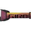 Giro Dviračių akiniai MTB blokas