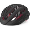Giro GIRO ARIES SPHERICAL MIPS kelio šalmas Šalmo dydis: M(55-59 cm), Pasirinkite spalvą: Matte Carbon Raudona, MIPS sistema: TAIP