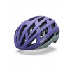 Giro GIRO Helios Spherical matinis purpurinis miglos rožinis dviratis. S (51-55 cm) GR-38955-298-S