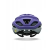 Giro GIRO Helios Spherical matinis purpurinis miglos rožinis dviratis. S (51-55 cm) GR-38955-298-S