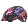 GIRO SCAMP matinis juodas floral dydis XS (45-49 cm)