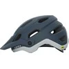 Giro GIRO SOURCE MIPS mtb šalmas Šalmo dydis: M(55-59 cm), Pasirinkite spalvą: Matte Dark Shark Dune