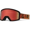 Giro Google GIRO BLOOK MTB juoda raudona hipnozė (Raudonas stiklas AMBER SCARLET + skaidrus stiklas 99% S0)