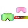 Giro GIRO METHOD MULTI FADED (cilindriniai) žieminiai akiniai (VIVID-Carl Zeiss EMERALD 19-42% S2 spalvotas veidrodinis + VIVID-Carl Zeiss INFRARED 58% S1 spalvotas veidrodinis) (2025/2026)