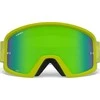 Giro Google TAZZ MTB citron fanatic (GR- 7114592)