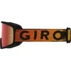 Giro Google TAZZ MTB juodas raudonas migdomasis (GR- 7114186)