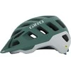 Giro Helmet mtb GIRO RADIX S (51-55 cm) (NEW)