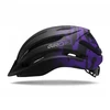 Giro jaunimo vaikiškas šalmas GIRO REGISTER II matinės violetinės spalvos, Rush dydis, universalus (50-57 cm)