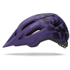 Giro GIRO FIXTURE II Junior vaikiškas šalmas Šalmo dydis: Universalus (50-57 cm) Pasirinkite spalvą: Matinė violetinė ruska