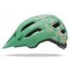 GIRO Vaikiškas jaunatviškas šalmas GIRO FIXTURE II MIPS dydis Universalus (50-57 cm) (GR-39344-E06-UY)