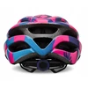 Giro Vaikiškas juniorskas šalmas GIRO RAZE dydis Universalus (50-57 cm) GR-40754-D37-UY
