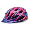 Giro Vaikiškas juniorskas šalmas GIRO RAZE dydis Universalus (50-57 cm) GR-40754-D37-UY