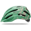 Giro Dviračio šalmas vaikams jauniesiems GIRO REGISTER II Universalus (50-57 cm) (GR-39333-E06-UY)