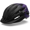 Giro Dviračio šalmas vaikams jauniesiems GIRO REGISTER II Universalus (50-57 cm) (GR-39333-E06-UY)