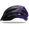 Giro Dviračio šalmas vaikams jauniesiems GIRO REGISTER II Universalus (50-57 cm) (GR-39333-E06-UY)