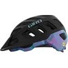 Giro Helmet mtb GIRO RADIX S (51-55 cm) (NEW)