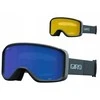 Giro Gogle žieminiai GIRO SAGEN DARK SHARK THIRDS (szyba Pilkas Cobalt 8-18% S3 + szyba Geltonas 71% S1) (NEW 2024/2025)