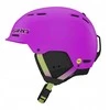 GIRO TRIG MIPS matinės violetinės spalvos žieminis šalmas, L dydis (59-62,5 cm) (NAUJIENA 2024/2025)