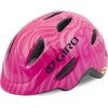 Giro Vaikiškas šalmas GIRO SAMP matinė juoda patikrinti blusų dydis S (49-53 cm) (NEW)