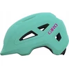 Giro Vaikiškas šalmas GIRO SCAMP II matinis rėkiantis žalsvai šviesiai rožinės spalvos dydis. XS (45-49 cm) (NAUJIENA 2024 m.)...