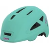 Giro Vaikiškas šalmas GIRO SCAMP II matinis rėkiantis žalsvai šviesiai rožinės spalvos dydis. XS (45-49 cm) (NAUJIENA 2024 m.)...