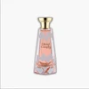Givenchy Khadlaj Cloud Candy EDP parfumuotas vanduo unisex, 100 ml
