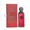 Givenchy Anfar Fuoco PP kvepalai vyrams, 100 ml