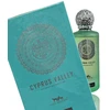Loui Martin Cyprus Valley PP kvepalai unisex, 100 ml