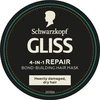 Schwarzkopf Gliss Repair plaukų kaukė