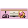 Schwarzkopf Gliss Shine Hair Mask