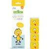 Glo Pals Glo Pals, Sensoriniai kubeliai, kurie šviečia vandenyje - Big Bird, 4 vnt.
