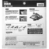 Global GLOBAL SAW plieno pjovimo diskinis pjūklas 165 x 1,4/1,1 x 20 mm / 40z CERMET