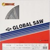 GLOBAL SAW Piła tarczowa do cięcia aliuminio 210 x 2,2/1,7 x 25,4mm / 80z CERMET