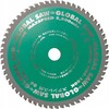 GLOBAL SAW Nerūdijančio plieno pjovimo diskinis pjūklas GLOBAL SAW 180 x 1.8/1.4 x 20mm / 60z CERMET