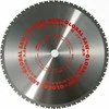 GLOBAL SAW Skydas pjūklas plieno pjovimo GLOBAL SAW 355 x 2.4 / 2.0 x 25,4mm / 64z CERMET