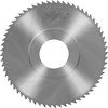 Globus HSS metalo pjovimo freza 100x22x1.6/100 - FP110-0100-0005