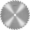 Globus LA pjūklai išilginiam spygliuočių medienos pjovimui 550x30mm 48z - PT110-0550-0001