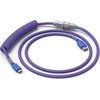 Glorious Coiled Cable, Klaviatūros kabelis, Nebula