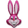 GoDan Balon foliowy Rabbit rožinis 90x58cm