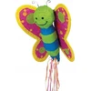 GoDan Piñata drugelio popierius/plastikas 53,3x53,3x16,5 cm
