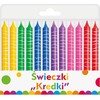 GoDan Świeczki urodzinowe wielokolorowe - 12 vnt. universalus