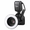„Godox MF R76C TTL“ makro žiedinė blykstė „Canon“